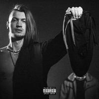 Diamante (feat. Bvcovia) - Single - Marko Glass