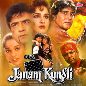 Janam Kundli (Original Motion Picture Soundtrack)
