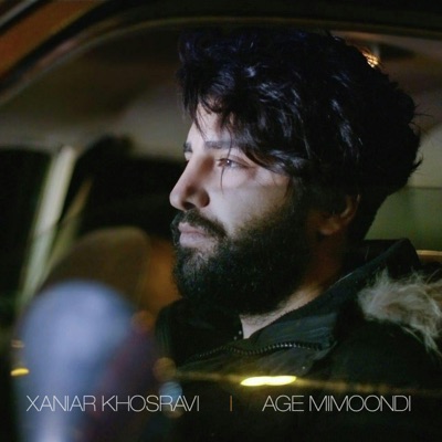 Age Mimoondi - Single