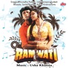 Ramwati (Original Motion Picture Soundtrack) - EP