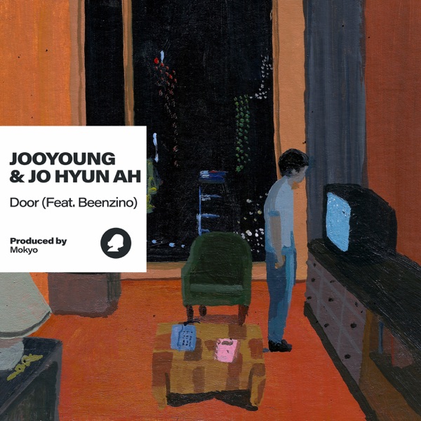 Door - Single