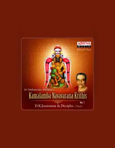 D. K. Jayaramanを聴いたり、ミュージックビデオを鑑賞したり、経歴やツアー日程などを確認したりしましょう！
