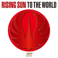 RISING SOUL - Single - J SOUL BROTHERS III from EXILE TRIBE