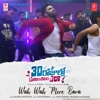 Wah Wah Mere Bava (From "30 Rojullo Preminchadam Ela") - Single