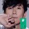 Woo - JJ Lin lyrics