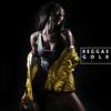 Reggae Gold 2015 - Разные артисты