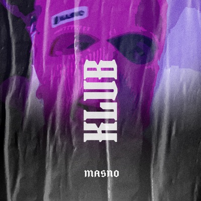 Klub - Single