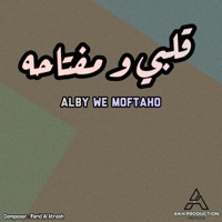 Alby We Moftaho (feat. Farid El Atrash) - Single - Abdalrahman Khaled