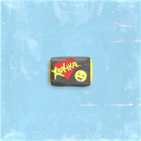 Жвачка - Single - Леша Лэ