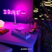 Goodvxbes - Single - The Abyss