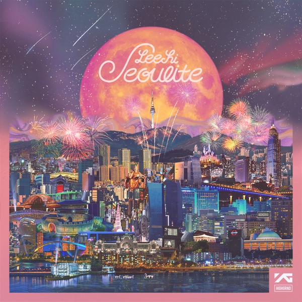 SEOULITE - EP