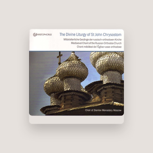 Danilov Monastery Choir's avatar