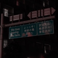 Without You - Single - Dylann