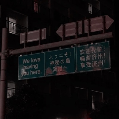 Without You - Single