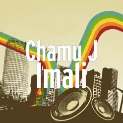 Imali - Single - Rigor Mortis