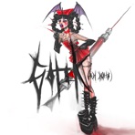 gotiK (papi papito) - Single