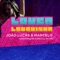 Louquinha (feat. Mc K9) - João Lucas & Marcelo lyrics