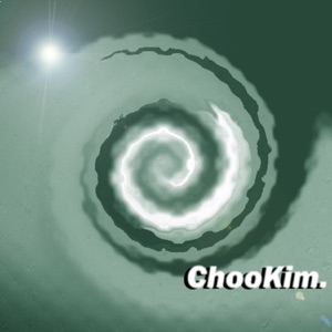 해질녘 무렵 - Single