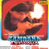 Zamaana Deewana (Original Motion Picture Soundtrack)