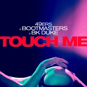 Touch Me - EP
