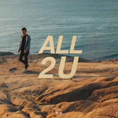 All 2 U (feat. Sara Skinner) - Single