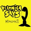 Miyazaki! - No More Mr. Nice-Guy