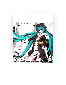 Listen to SOSOSO (Tsukui Kazuhito), watch music videos, read bio, see tour dates & more!
