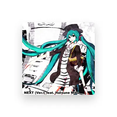 Listen to SOSOSO (Tsukui Kazuhito), watch music videos, read bio, see tour dates & more!