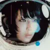 Uchiagehanabi
