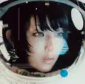 Uchiagehanabi