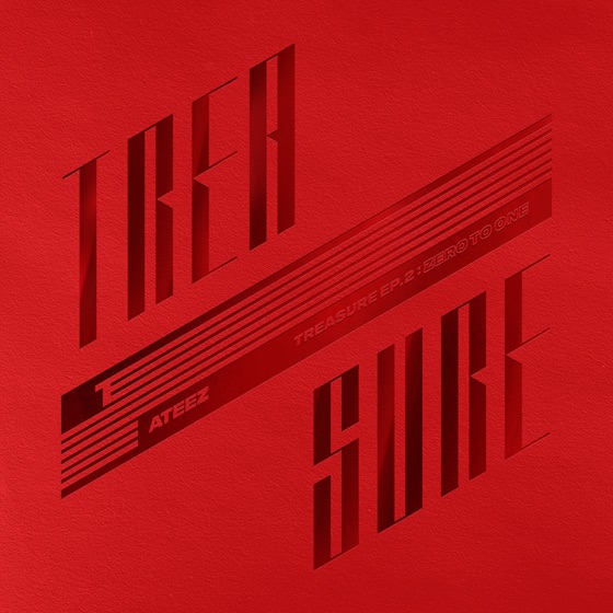 Cover artwork for Desire