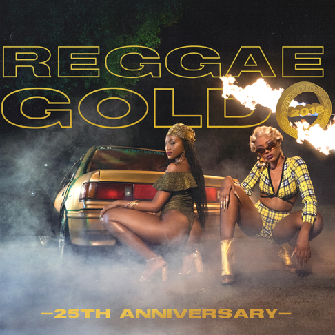 【メガレア】Koffee - Raggamuffin Koffee – Raggamuffin – Vinyl (7