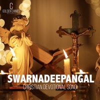 Swarnadeepangal - Single - Sumesh Parameswar