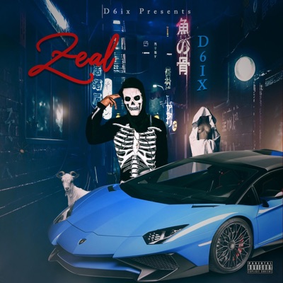 Zeal - EP