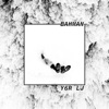 Bahman - Single