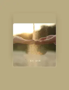 Listen to Cui Tian Qi, watch music videos, read bio, see tour dates & more!