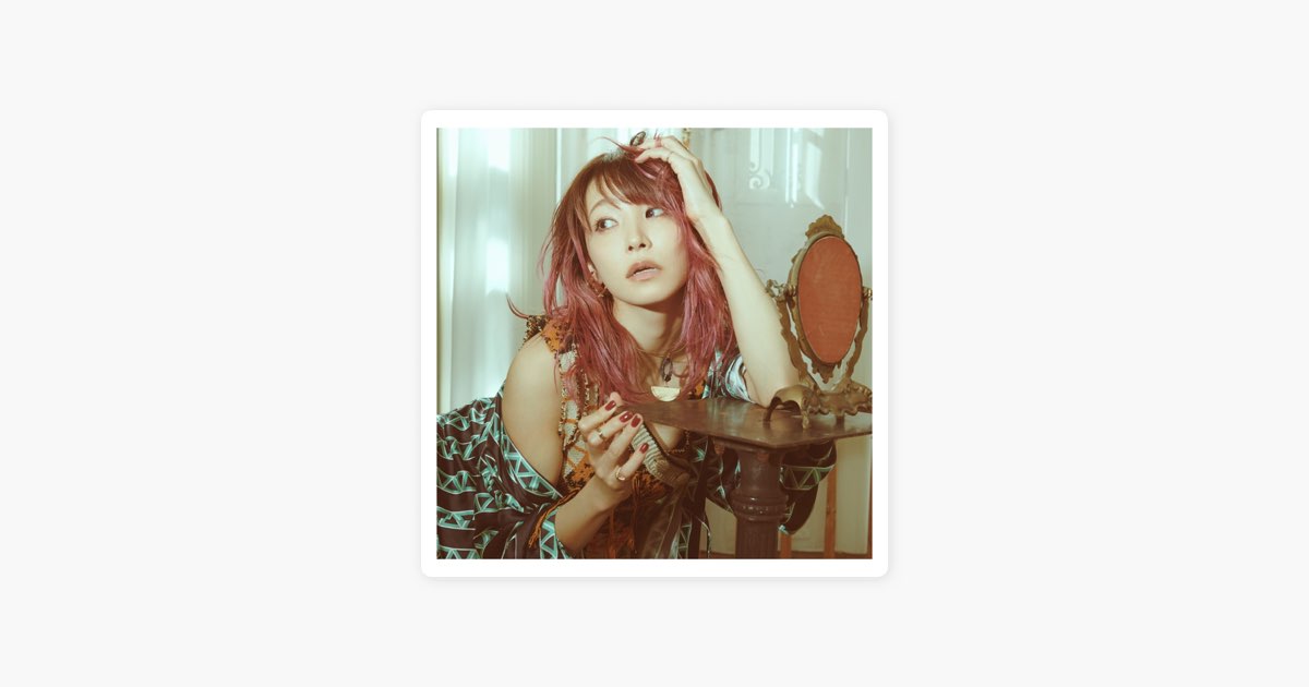 紅蓮華 - LiSAの曲 - Apple Music