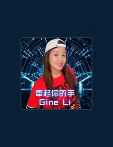 Gine Li: песни, клипы, биография, даты выступлений и многое другое.