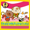 Happy Birthday Song - The Singing Walrus
