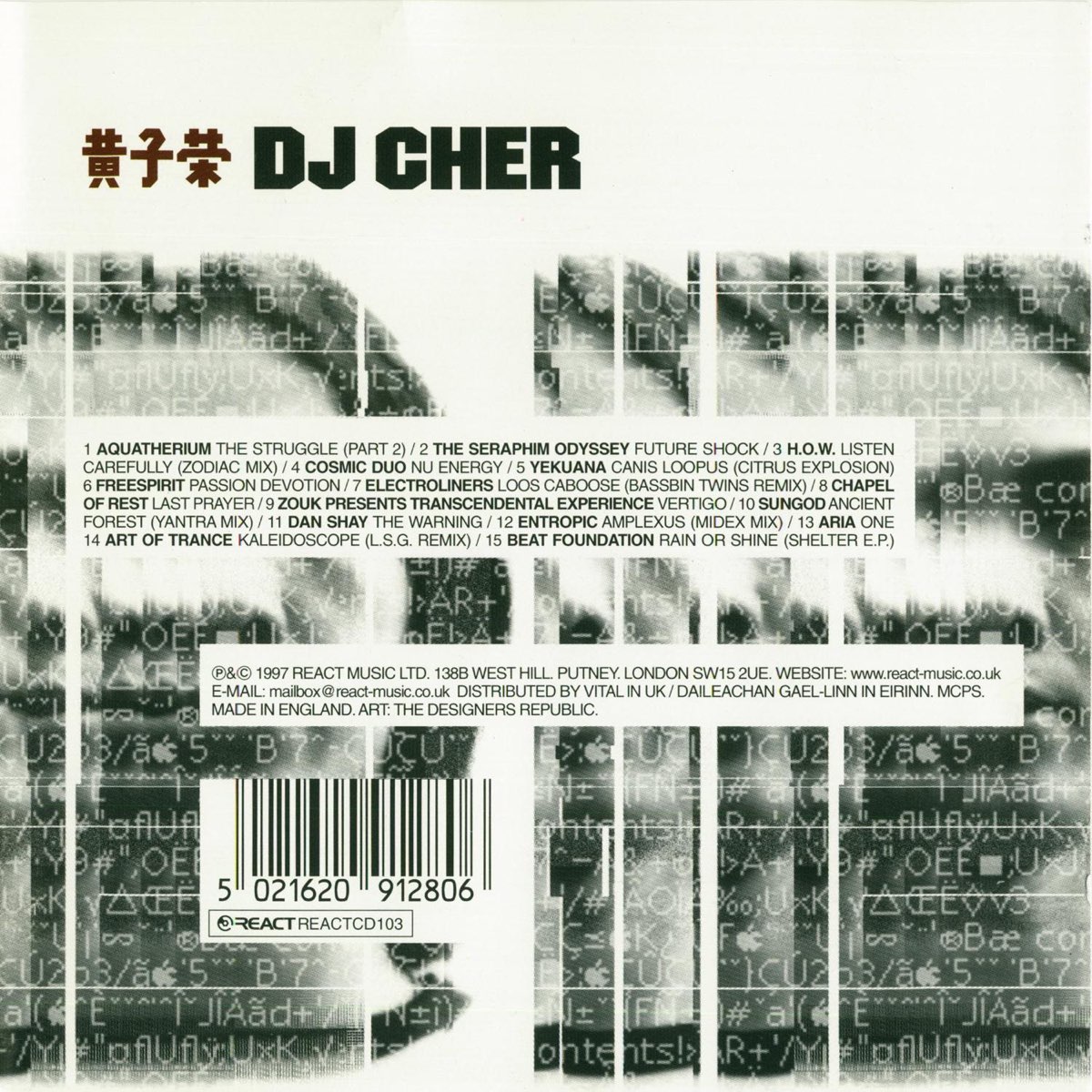 DJ Cher - International DJ Syndicate Mix 2 by Various Artists on Apple Music