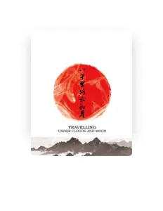 Listen to 楊卓鑫, watch music videos, read bio, see tour dates & more!