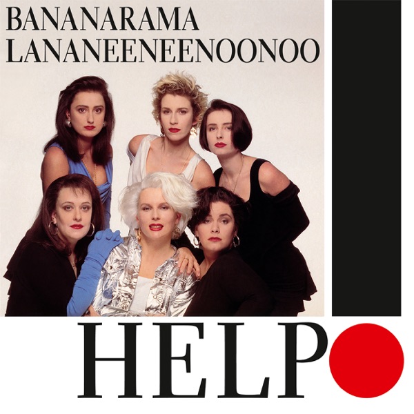 Help! - EP