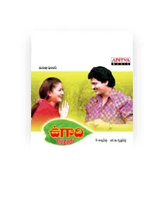 Listen to S. V. Krishna Reddy, watch music videos, read bio, see tour dates & more!