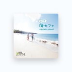 Life Style Music