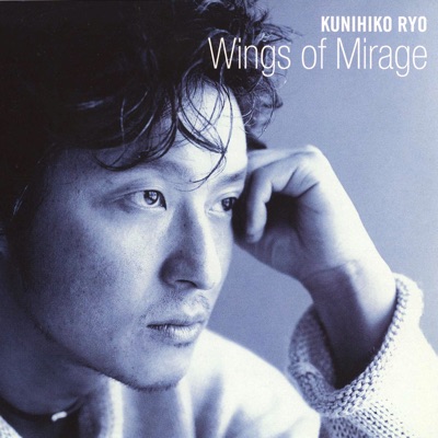 Wings Of Mirage - Single