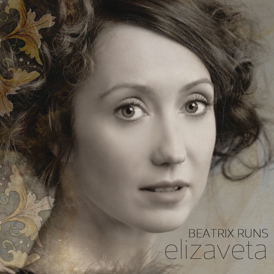 Cover artwork for Victory