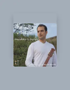 Listen to Dimitris Apostolakis, watch music videos, read bio, see tour dates & more!