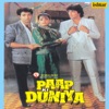 Paap Ki Duniya (Original Motion Picture Soundtrack), 1988