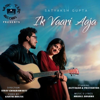 Ik Vaari Aaja - Single