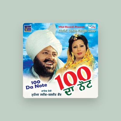 Listen to Ranjit Kaur, watch music videos, read bio, see tour dates & more!